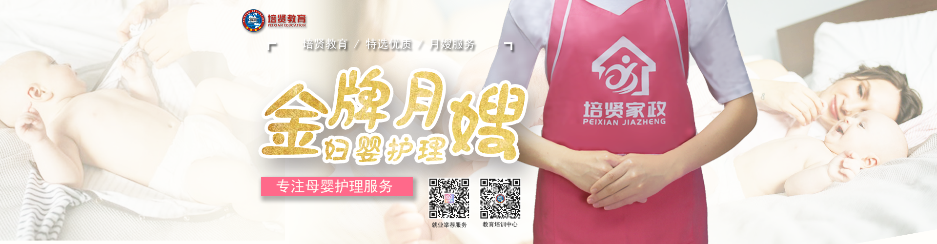 &#24320;&#20113;&#32593;&#39029;&#29256;&#39029;&#38754;&#30331;&#24405;&#45;&#24320;&#20113;&#40;&#20013;&#22269;&#41;