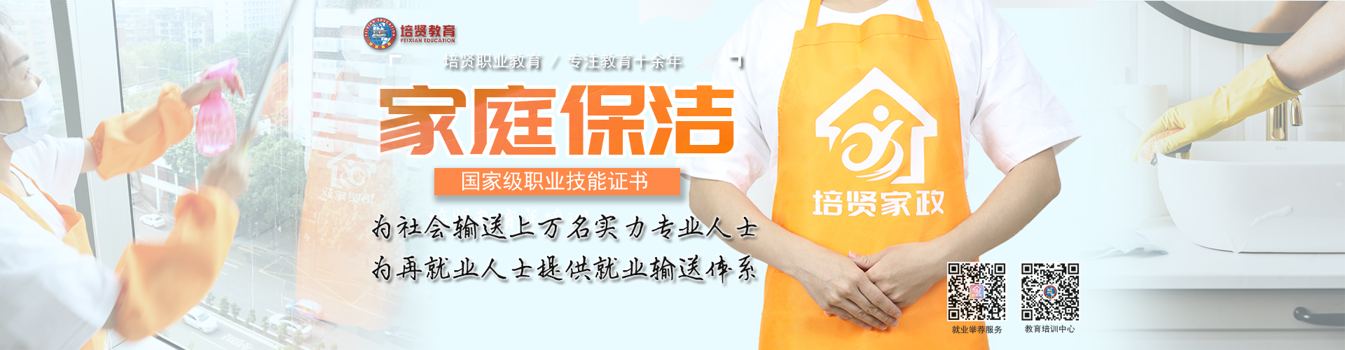 &#24320;&#20113;&#32593;&#39029;&#29256;&#39029;&#38754;&#30331;&#24405;&#45;&#24320;&#20113;&#40;&#20013;&#22269;&#41;